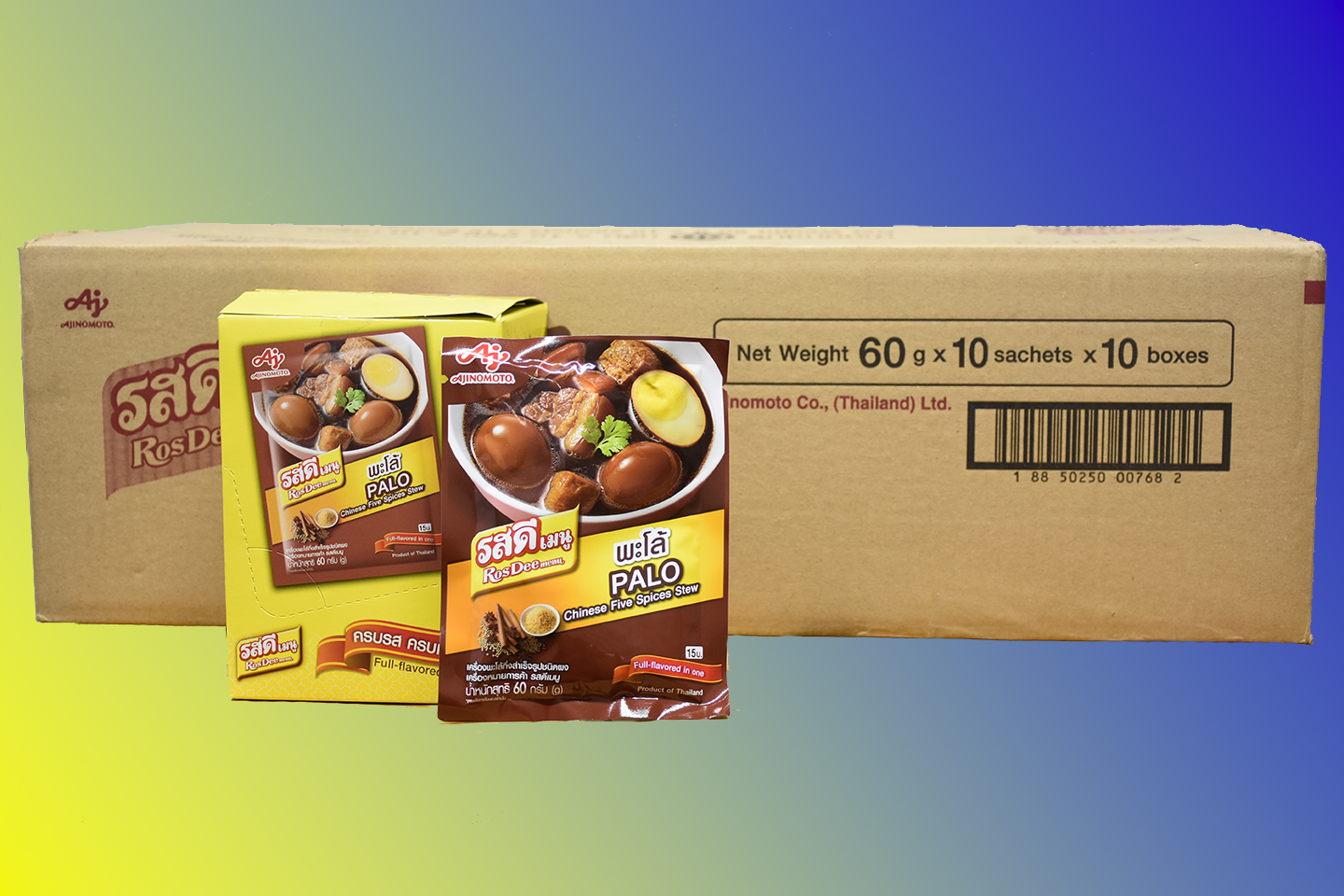 Ajinomoto Ros Dee Five Spice Powder (PALO)